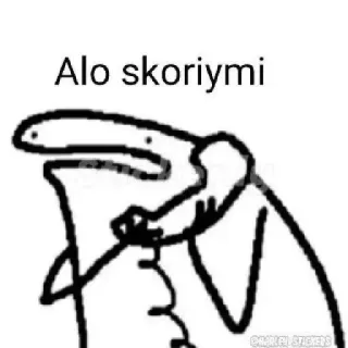 🧑‍⚕ 64b5568e Alo skoriymi telegram sticker
