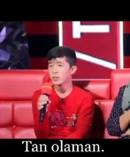 😞 a71689c0 Tan olaman. telegram sticker