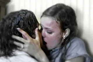 💋 a91529d0 поцелуй, пара, романтика, любовь, интим, нежность telegram sticker