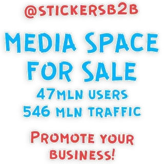 👍 1320acfa @STICKERSB2B
MEDIA SPACE
FOR SALE
47MLN USERS
546 MLN TRAFFIC
PROMOTE YOUR
BUSINESS! marketing, promotion, business, advertising, media, sales whatsapp sticker
