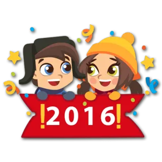 👫 6959ce06 2016 nouvel an, fête, enfants, fête, vacances, confettis telegram sticker
