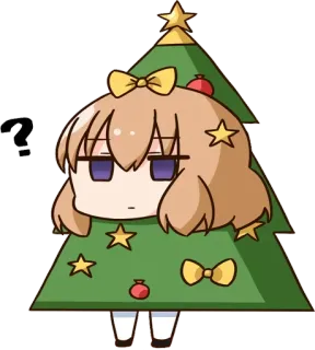 🎄 4b1d9fa6 クリスマス, クリスマスツリー, アニメ, クエスチョンマーク, 漫画, ステッカー telegram sticker
