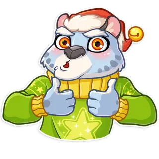 👍 19ba3988 雪豹, 圣诞节, 节日, 卡通, 竖起大拇指, 庆祝, 动物, 毛衣 telegram sticker