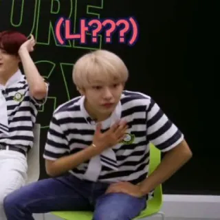 ☺️ 01cf36b9 (나???) kpop, meme, funny, confused, question, reaction telegram sticker