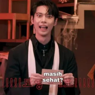 😇 2327dcc5 masih sehat? telegram sticker