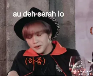 ☺️ cfad52b9 au deh serah lo meme, funny, text, expression telegram sticker