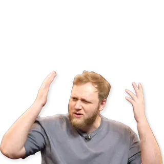 😠 106fb277 Mann, verwirrt, Geste, Porträt telegram sticker