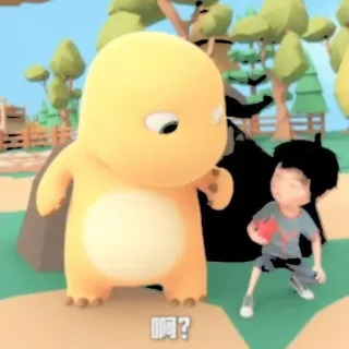 🦕 c2460305 啊? desenho animado, animação, dinossauro, menino, criança telegram sticker