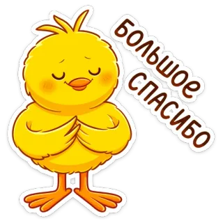 Чубчик :: @stickroom whatsapp stickers