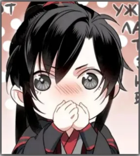 🤩 3c5b1e16 whatsapp sticker