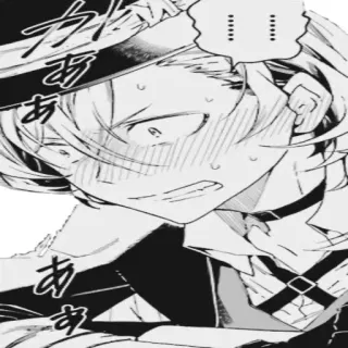 😳 c08aabf4 telegram sticker