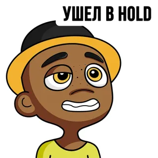 😤 d1733092 УШЕЛ В HOLD boy, hat, hold, sleepy, cartoon whatsapp sticker