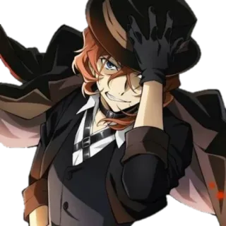 😏 6f8739b2 Chuuya Nakahara Bungou Stray Dogs Anime, Charakter, Hut, Chuya Nakahara, Bungou Stray Dogs telegram sticker