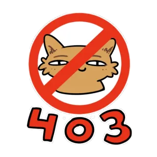 ⛔ 81cde2ff 403 kat, verboden, 403, fout, verbannen telegram sticker