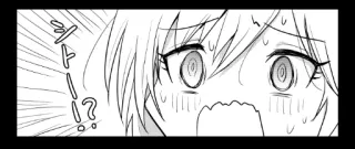 😨 78978c21 シトー！？ อนิเมะ, มังงะ, ตกใจ, เหงื่อ telegram sticker