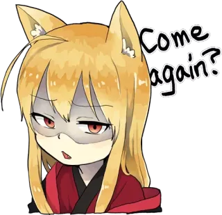 😕 251923ab Come again? อนิเมะ, สุนัขจิ้งจอก, เด็กผู้หญิง, มังงะ, สีหน้า telegram sticker