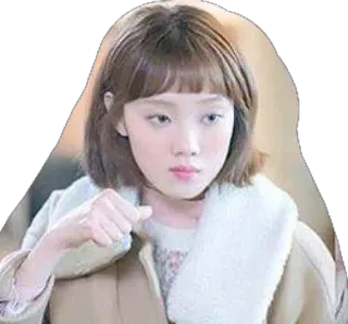 😠 24cf5489 telegram sticker