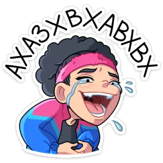 😃 cc1c774a АХАЗХВАВХВАВХ riendo, llorando, dibujos animados, feliz, sticker, expresión, alegría telegram sticker