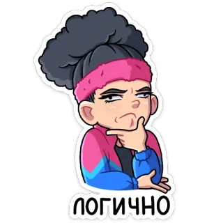 🤔 ea169f65 логично Dibujos animados, Ruso, Lógico, Pensamiento, Persona, Pregunta, Lindo telegram sticker