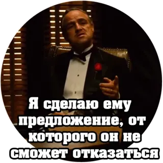 Movie @stickersb2b telegram stickers