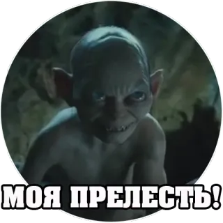 Cinema @yamstickers telegram stickers