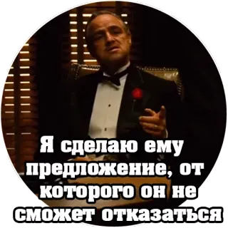 Cinema @yamstickers telegram stickers