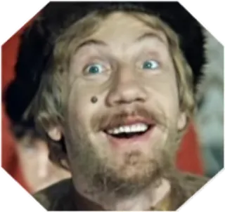 😁 86048735 telegram sticker