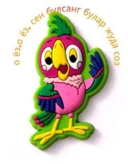 KinO telegram stickers