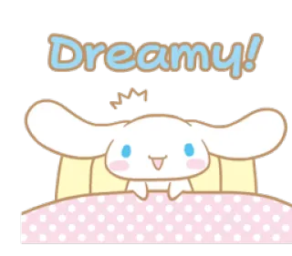 😊 5fe1ad2c Cinnamoroll Dreamy! น่ารัก, คาวาอิ, ชวนฝัน, ง่วง, ซินนามอโรล, หมา, ซานริโอ้ telegram sticker