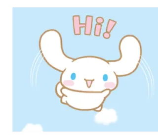 Cinnamoroll: Animated Goodness telegram stickers