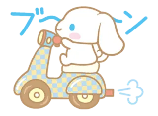 🛵 56d9c48b Cinnamoroll ブラン 시나모롤, 산리오, 귀여운, 스쿠터 telegram sticker