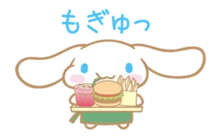 Cinnamorolll - @yoursecretlover telegram stickers