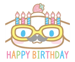 🎂 9b75b2c1 HAPPY BIRTHDAY 생일 축하, 귀여운, 축하, 파티, 개 telegram sticker