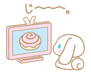 📺 dfba6288 Cinnamoroll 시나모롤, 카와이, 귀여운, 산리오, 컴퓨터, 시나몬롤 telegram sticker