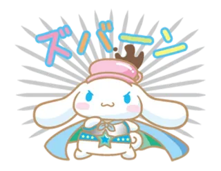 😎 f562fbb9 Cinnamoroll ドバーン 시나모롤, 산리오, 귀여운, 카와이, 토끼, 영웅 telegram sticker