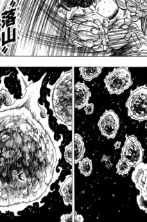 ☄ f89bc46d 落山 meteor, manga, kehancuran, batu, asteroid, luar angkasa whatsapp sticker