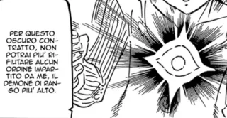 👁 3ab6604d PER QUESTO
OSCURO CON-
TRATTO, NON
POTRAI PIU' RI-
FIUTARE ALCUN
ORDINE IMPAR-
TITO DA ME, IL
DEMONE DI RAN-
GO PIU' ALTO. อนิเมะ, มังงะ, ข้อความ, อิตาลี, ปีศาจ, สัญญา telegram sticker