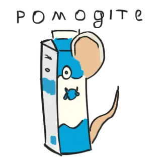 🐮 ed8edd22 MILK LIFE susu, tikus, kartun, hewan, makanan, minuman whatsapp sticker