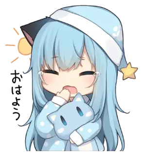 ☀️ 57b53aad おやすみっ Anime, Kawaii, Menangis, Mengantuk, Piyama, Telinga kucing, Imut telegram sticker