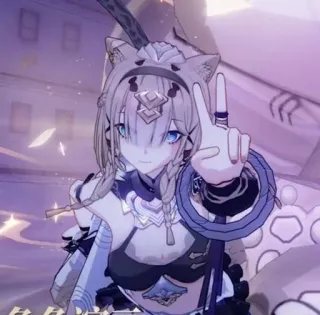 ✌ b2cb5479 Anime, Dziewczyna, Postać, Środkowy palec telegram sticker