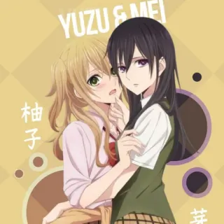 🐾 52cae914 Yuzu Aihara, Mei Aihara Citrus YUZU & MEI
柚子
芽 anime, yuri, citrus, yuzu aihara, mei aihara, romance, cute, lesbian whatsapp sticker