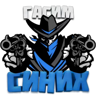 City Wars (@alycus) telegram stickers