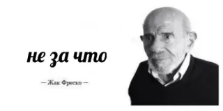 @emojis4 telegram stickers