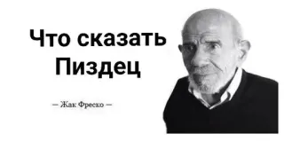 @emojis4 whatsapp stickers