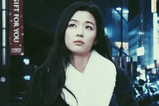 🍸 0f868ea7 GIFT FOR YOU женщина, ночь, город, зима, подарок telegram sticker