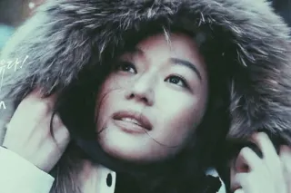 🍸 90944590 telegram sticker