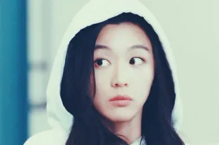 🍸 af9855a8 telegram sticker