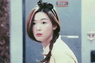 🍸 c47368b9 telegram sticker