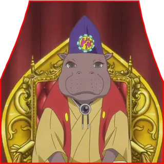 😊 5a3cc55e cartoon, hippo, anthropomorphic, throne, royal, sitting telegram sticker