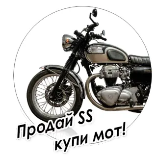🕶 6f5332be Продай SS
Купи мот! мотоцикл, велосипед, транспорт, транспортное средство, классика telegram sticker